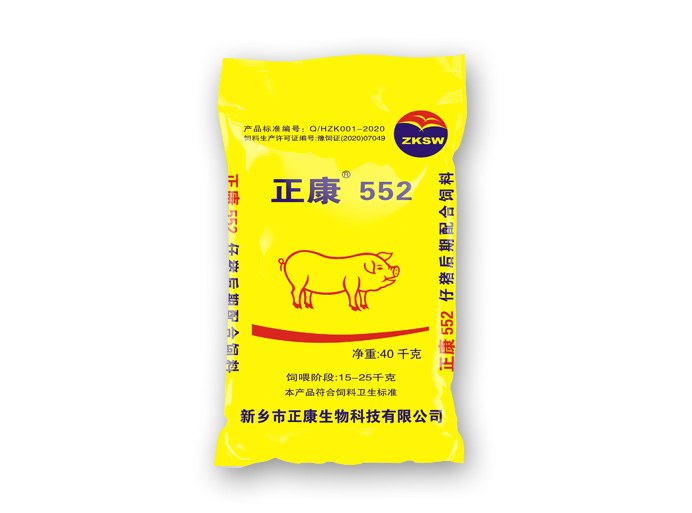 552仔豬后期配合飼料