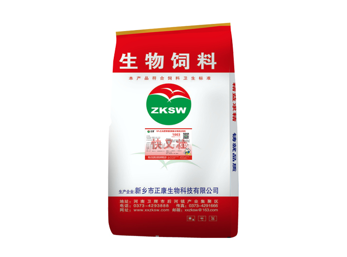 10%生長育肥豬前期復(fù)合預(yù)混合飼料